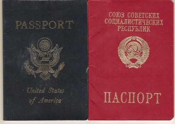 прописка в Сорске